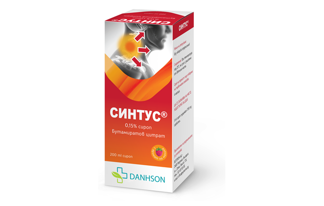 Синтус сироп 0.15% 200 мл