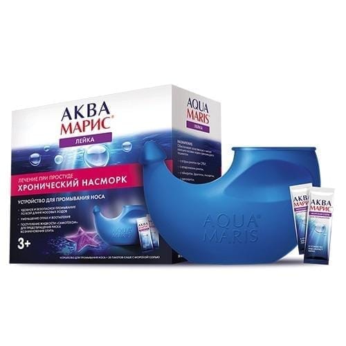 Аква Марис морская соль + лейка 330 мл саше 2.97 г 30 шт