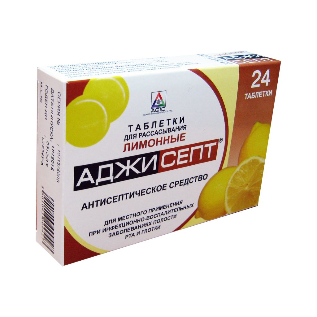 Аджисепт мед-лимон таблетки 1.2 мг 24 шт