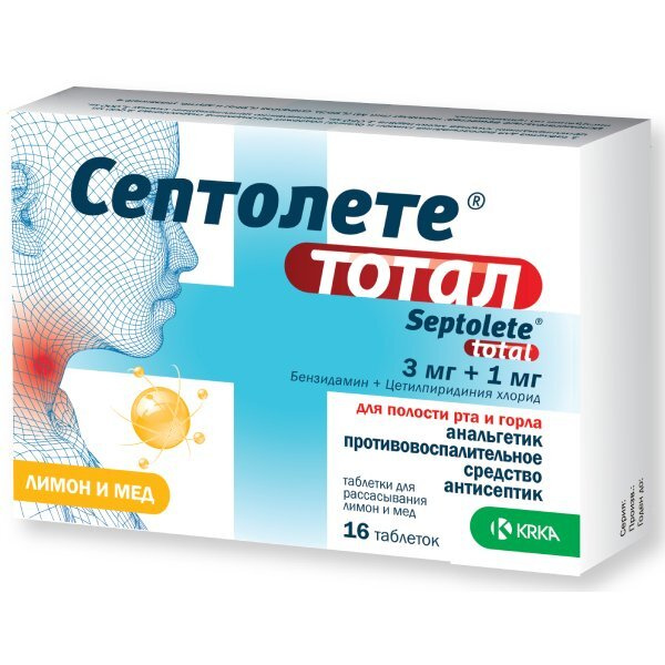 Септолете тотал мед-лимон таблетки 3 мг + 1 мг 16 шт