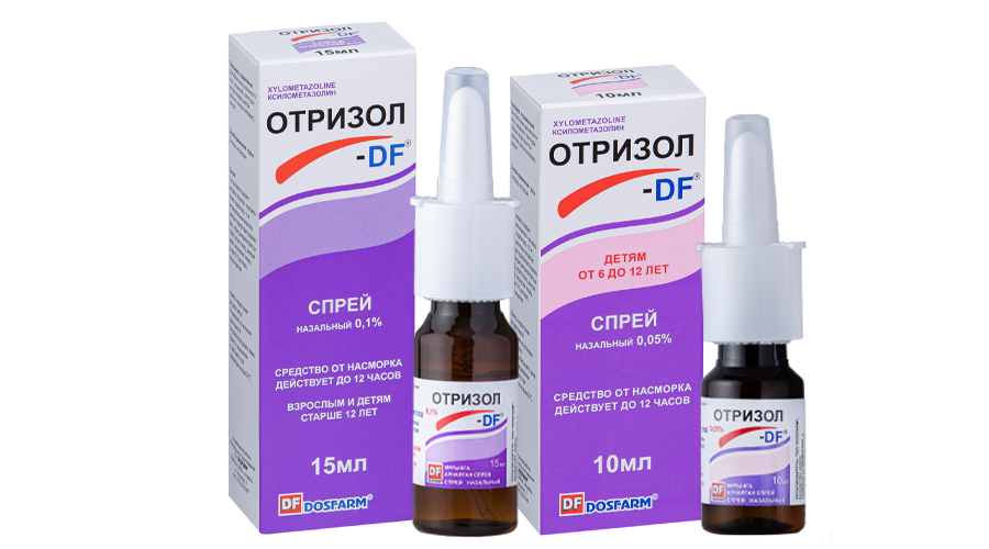 Отризол-ДF спрей 0.1% 10 мл