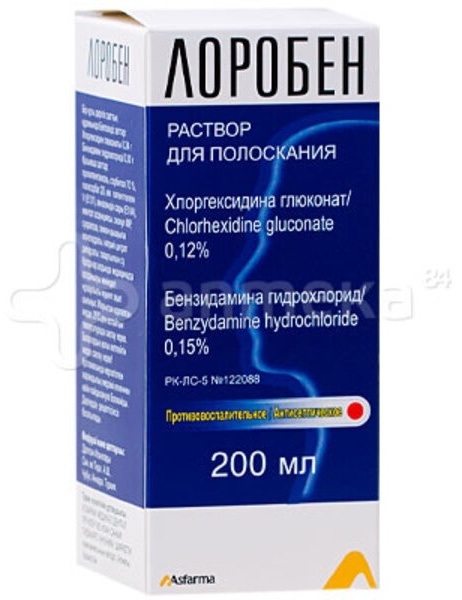 Лоробен раствор 0.15% 200 мл