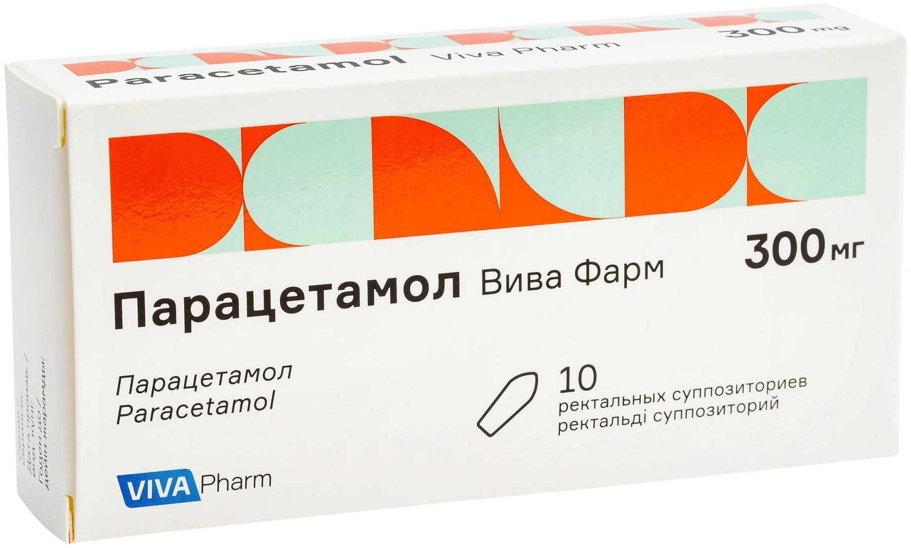 ПАРАЦЕТАМОЛ суппозитории 300 мг 6 шт