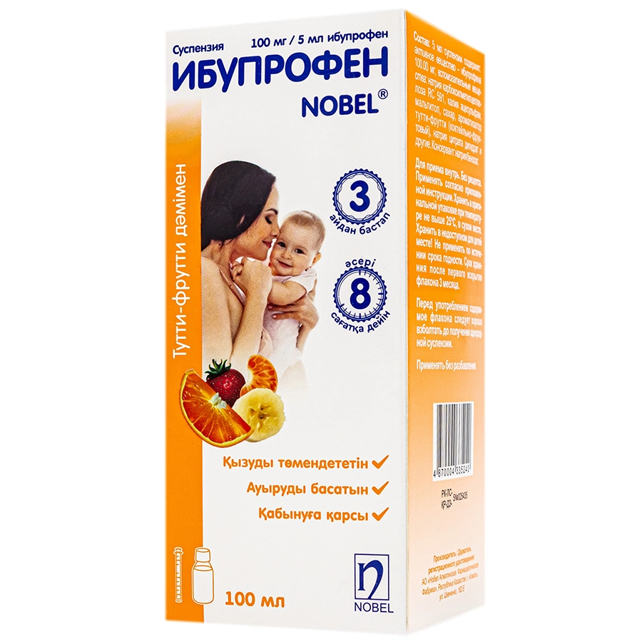Ибупрофен NOBEL суспензия 100 мг/5 мл 100 мл