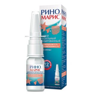 Риномарис Адванс спрей 0.1% 10 мл