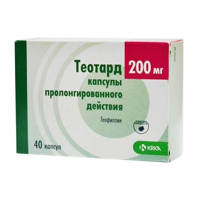 Теотард капсулы 200 мг 40 шт