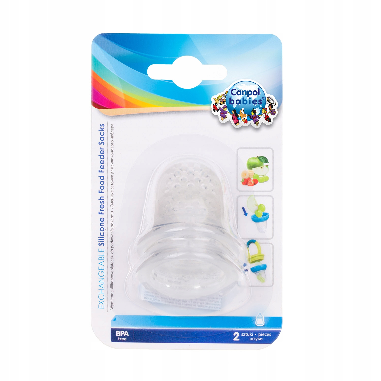 Сменные силиконовый сеточки для ниблера Canpol babies