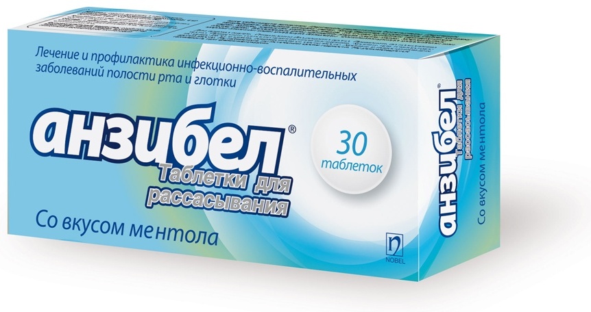 Анзибел ментол таблетки 5 мг 30 шт