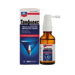 Танфлекс спрей 0.15% 30 мл