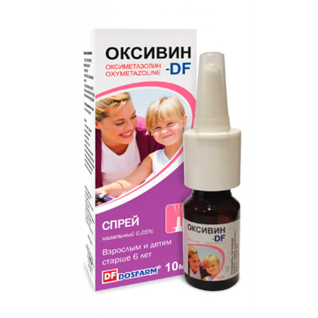 Оксивин-DF спрей 0.05% 10 мл