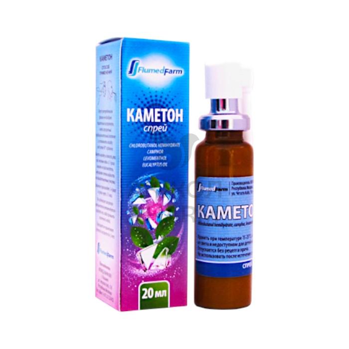 Каметон спрей 1 мг/мл 20 мл