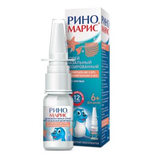 Риномарис Адванс спрей 0.05% 10 мл