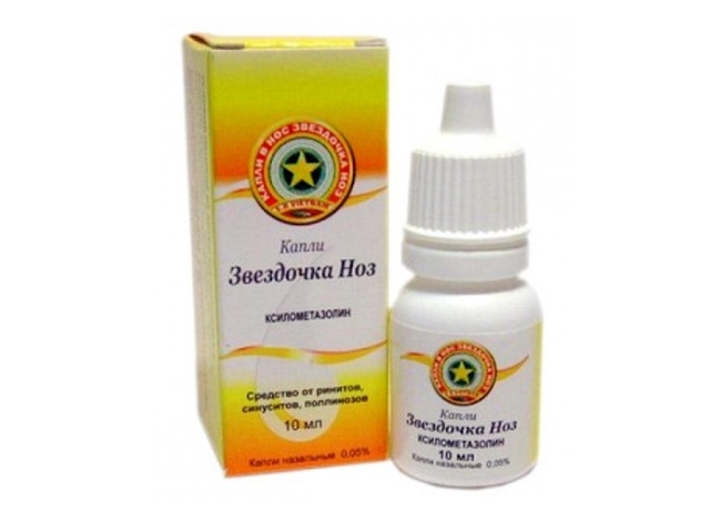 Золотая звезда капли 0.1% 10 мл