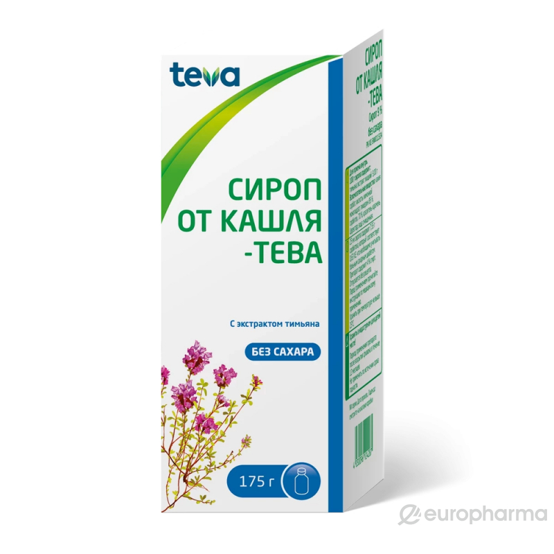 От кашля- Тева без сахара сироп 9% 175 г
