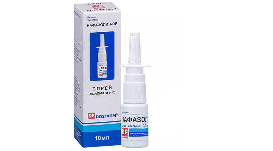 Нафазолин-DF спрей 0.1% 10 мл