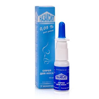 Назаксил спрей 0.05% 15 мл