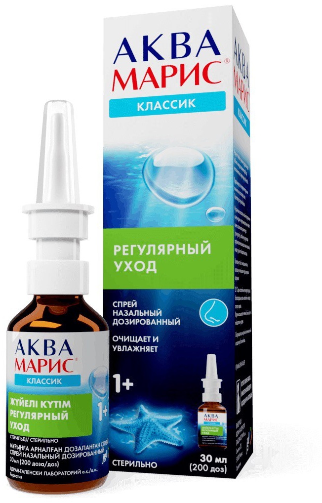 Аква Марис Классический спрей 27.14 г 30 мл