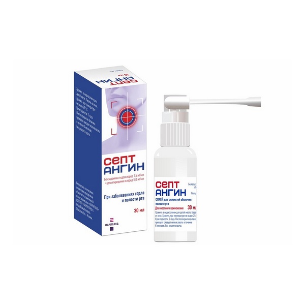 Ангисептин спрей 1.2 мг+0.6 мг/1 мл 25 мл