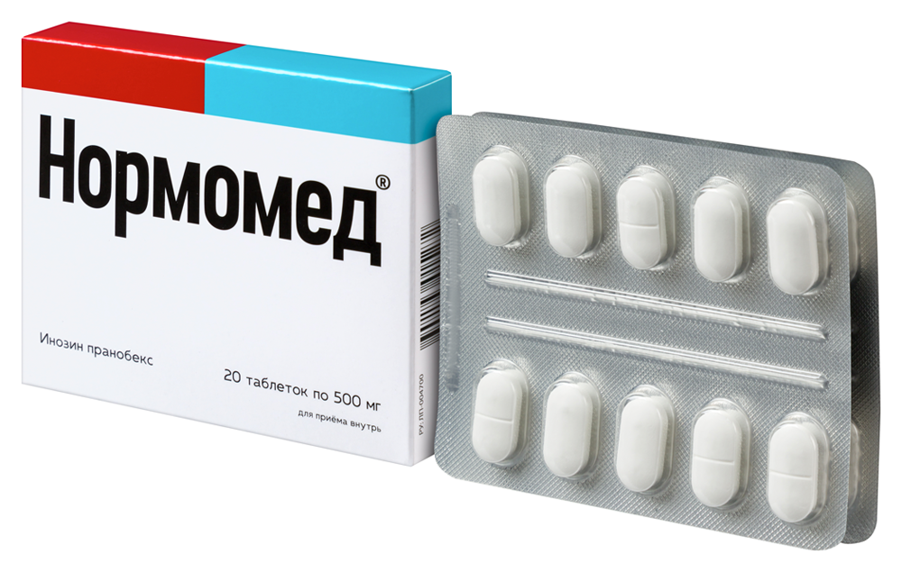 Нормомед таблетки 500 мг 20 шт