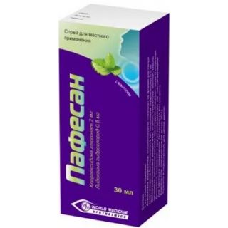 Пафесан спрей 30 мл