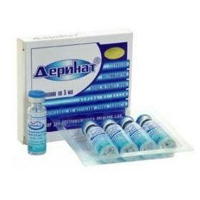 Деринат раствор 15 мг/мл 5 мл
