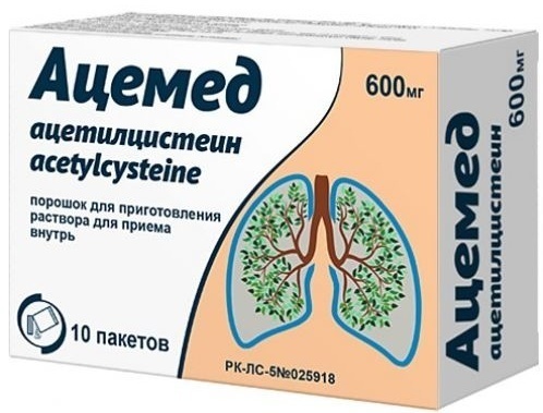 Ацемед порошок 600 мг 10 шт