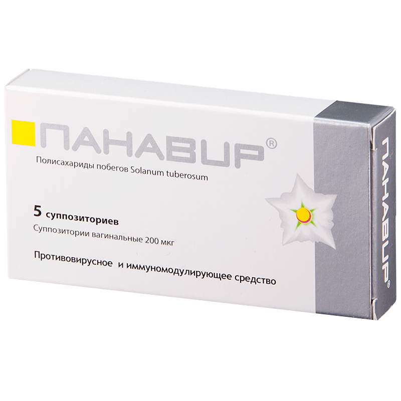 Панавир суппозитории 200 мкг 5 шт