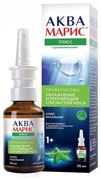 Аква марис Плюс спрей 27.14 г 30 мл