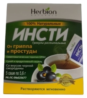 Инсти со вкусом смородины порошок 5.6 г 5 шт