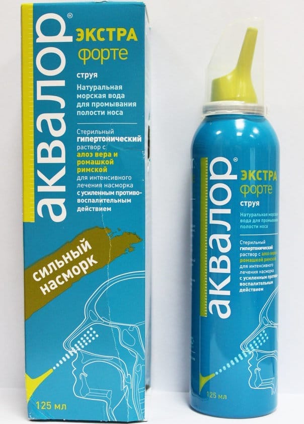 Аквалор Экстра Форте спрей 70-77 мл 125 мл