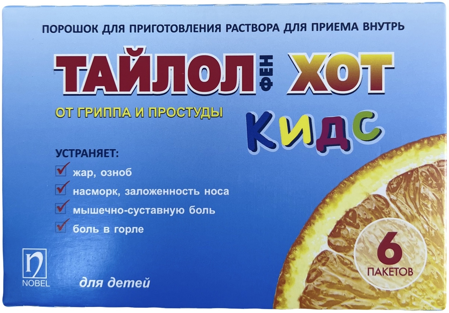 Тайлолфен хот Кидс порошок 160 мг 6 шт