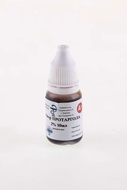 Колларгол капли 2% 10 мл