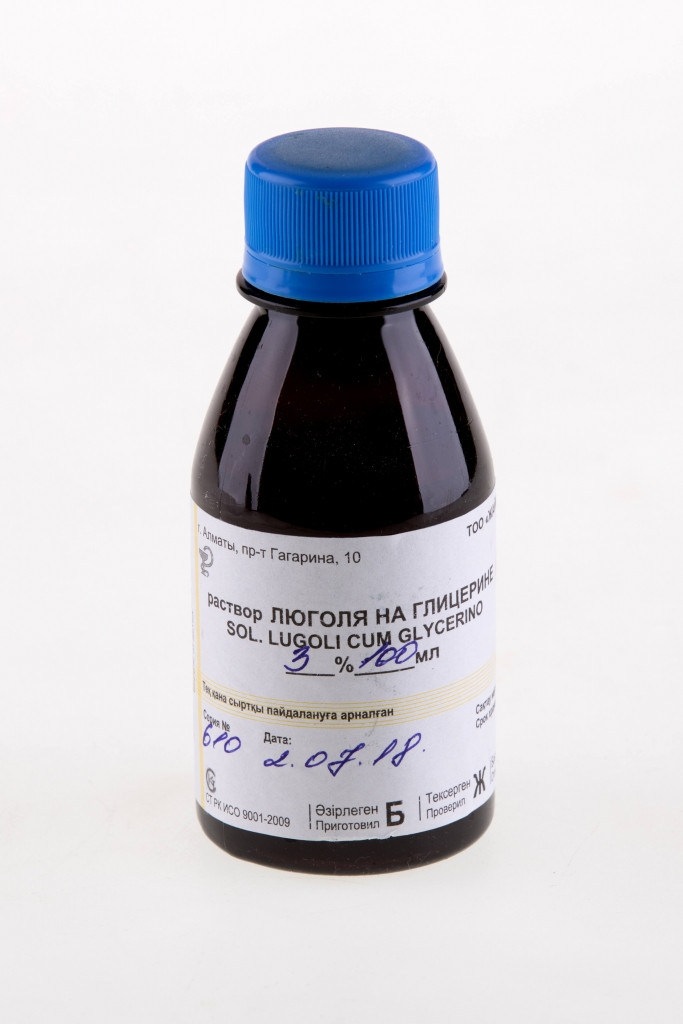 Раствор люголя 1% 50 мл