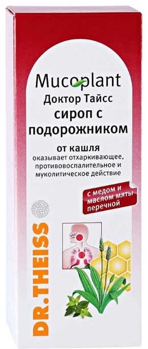 Мукоплант Подорожник с медом и маслом мяты перечной сироп 100 мл 1 шт