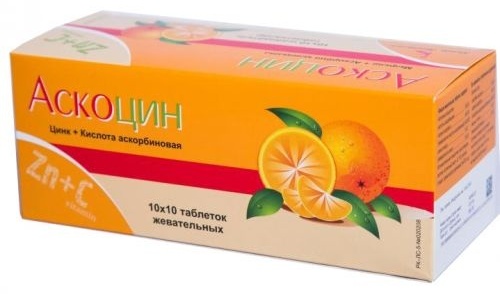 Аскоцин таблетки 400 мг 100 шт