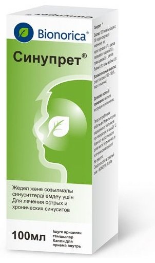 Синупрет капли 0.06 г 100 мл