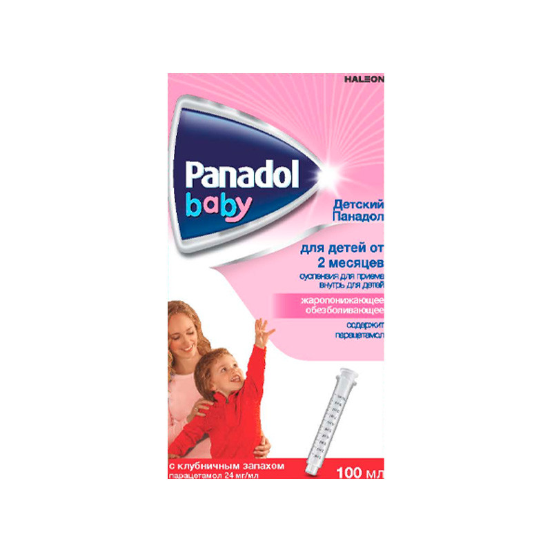 Панадол суспензия 24 мг/мл 100 мл