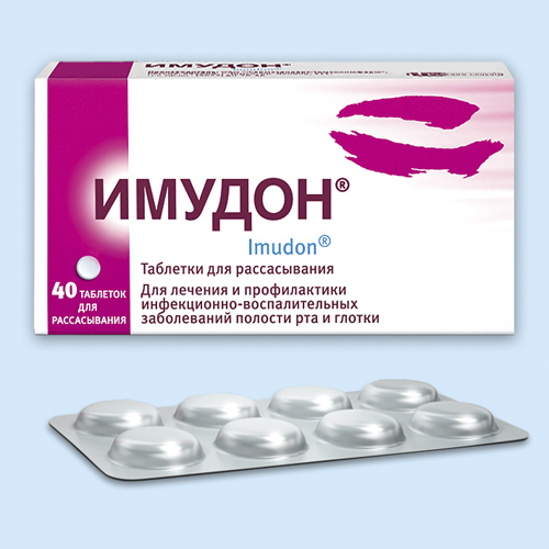 Имудон таблетки 2.7 мг 40 шт