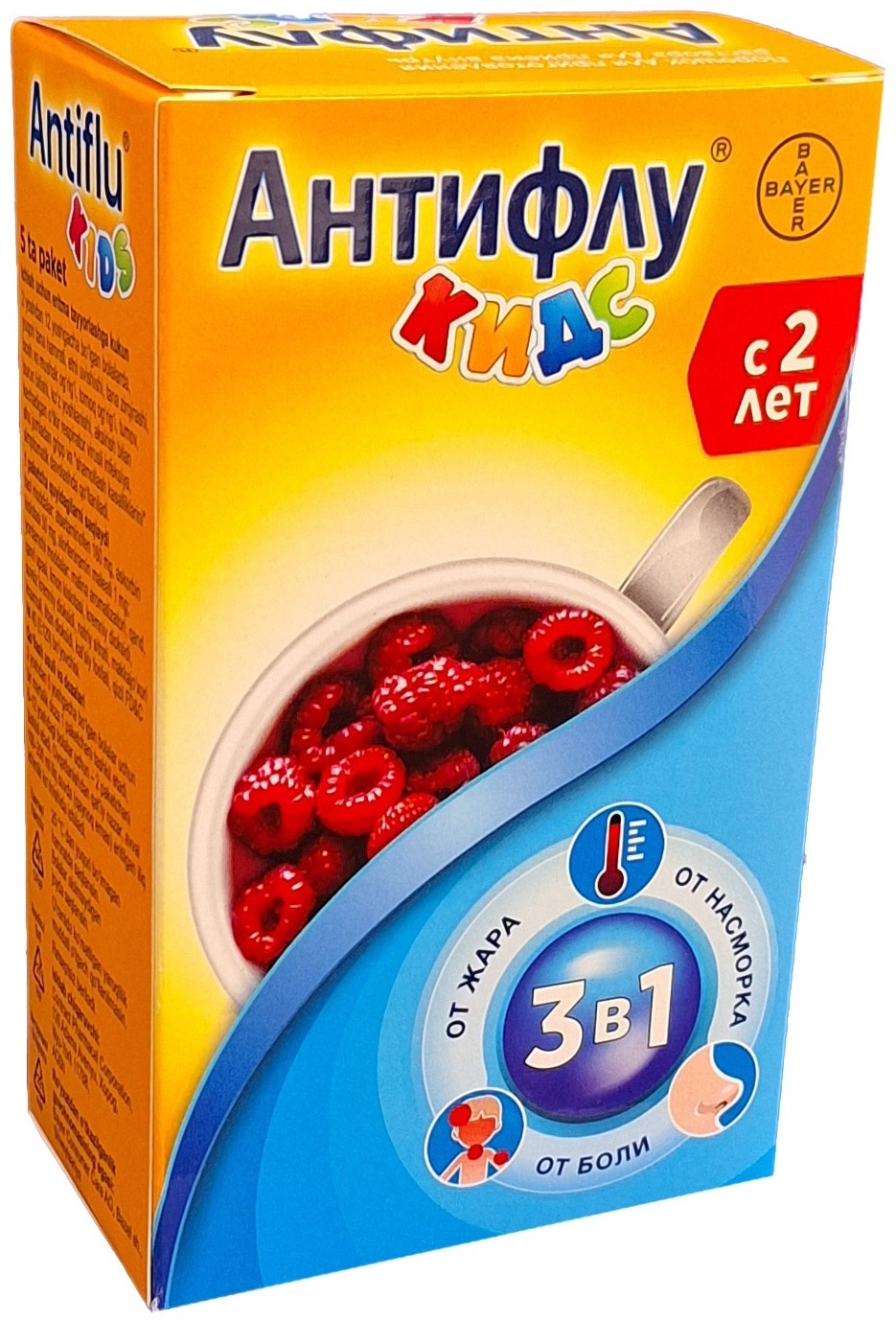 Антифлу кидс малина порошок 160 мг 5 шт