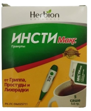 Инсти МАКС порошок 150 мг 5 шт