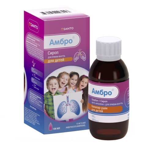 Амбро Мультифрукт сироп 15 мг/5 мл 100 мл
