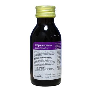 Пертуссин-К сироп 12 г 100 мл