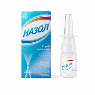 Назол спрей 0.05% 10 мл