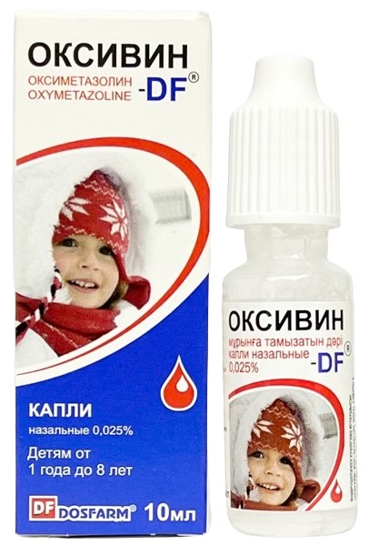 Оксивин-DF капли 25% 10 мл