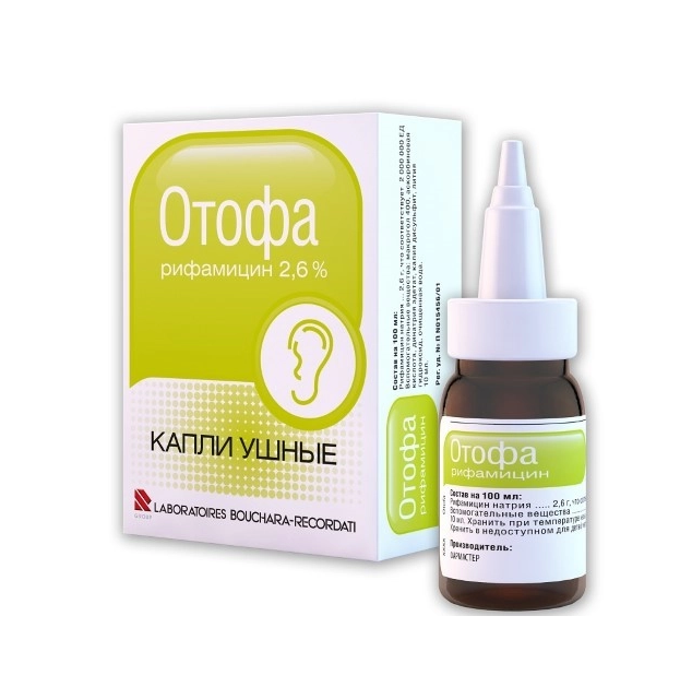 Отофа капли 2.6% 10 мл