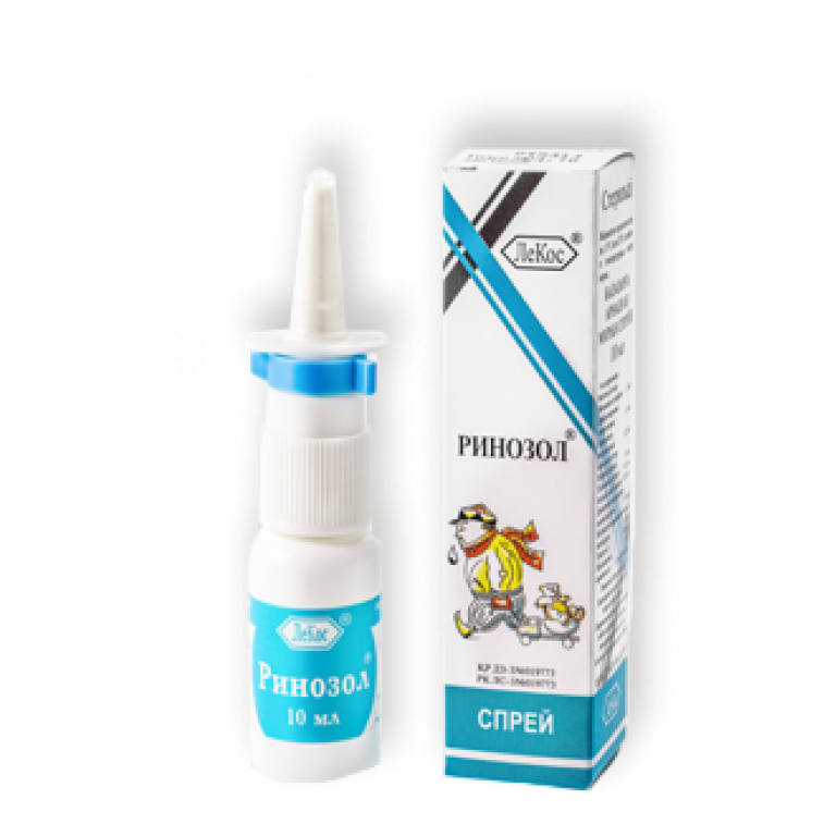 Ринозол капли 1 мг/мл 10 мл