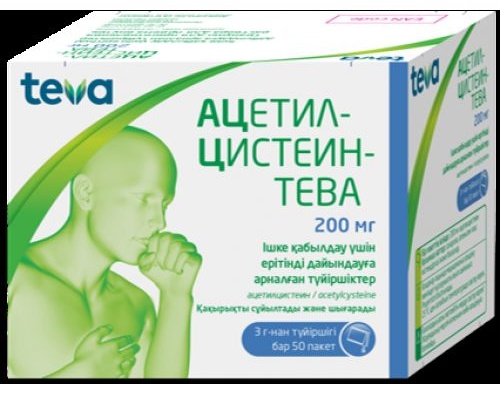 Ацетилцистеин-Тева порошок 200 мг 50 шт