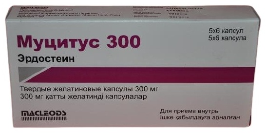 Муцитус капсулы 300 мг 30 шт