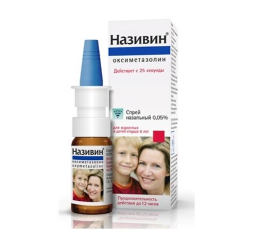 Називин спрей 0.05% 10 мл