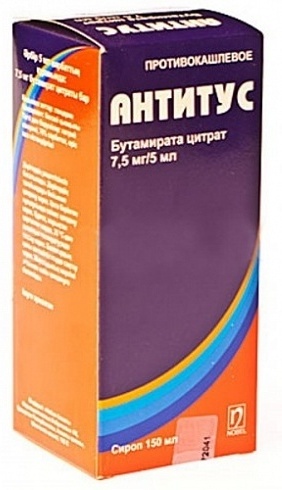 Антитус сироп 7.5 мг/5 мл 150 мл